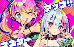 【精品/RPG/中文/CV】多娜多娜一起干坏事吧!|官方中文|v1.11【PC/6.8G】