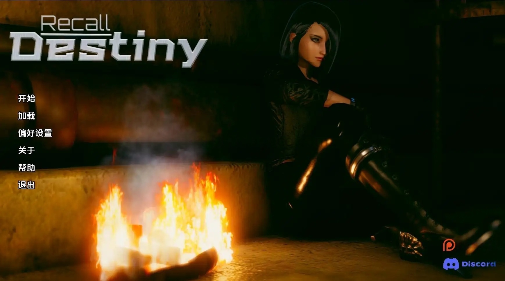 【欧美SLG/汉化/沙盒】流浪汉v0.9 AI版【PC/8.17G/更新】The Bum [v0.9 Beta]