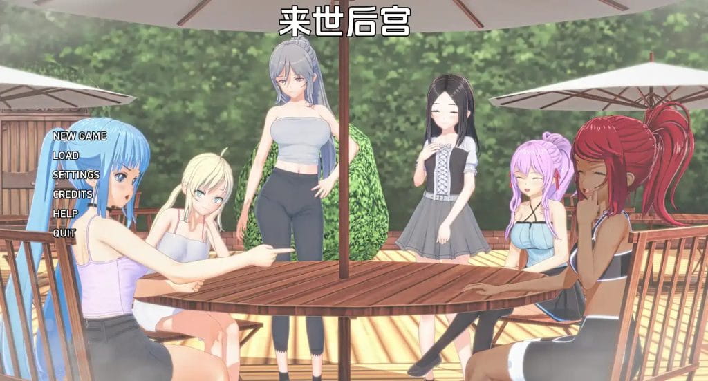 【日系SLG/汉化/沙盒】来世后宫v0.4.4.5a AI版【PC+安卓/7.55G/更新】Afterlife Harem [v0.4.4.5a]