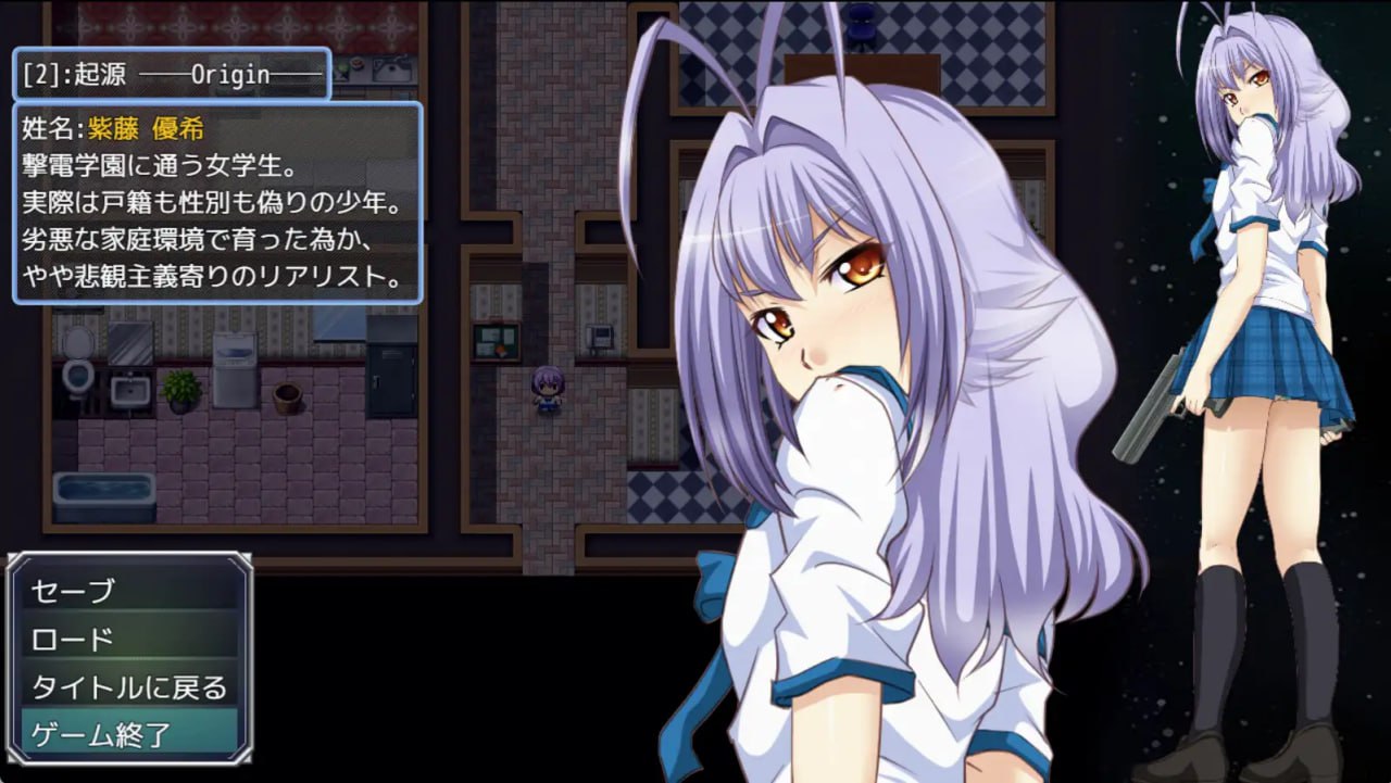 【RPG/AI汉化/MTool】电击妖异谭 ─Appendix─【PC/2.4G】