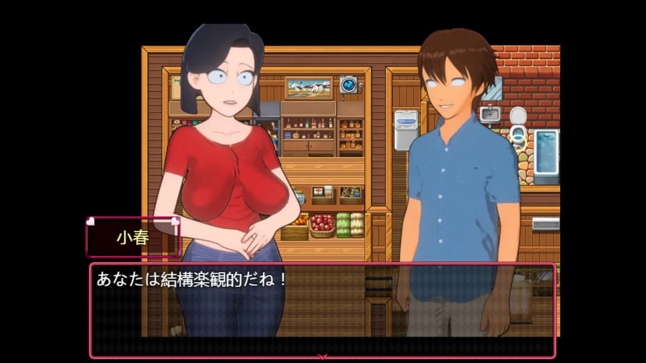 【RPG/中文/动态/NTR】你老婆的批【PC/3.4G】