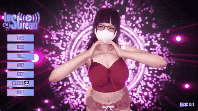 【亚洲SLG/汉化/动态】流溪v0.1 AI版【PC+安卓/2.85G/更新】LuStream [v0.1]