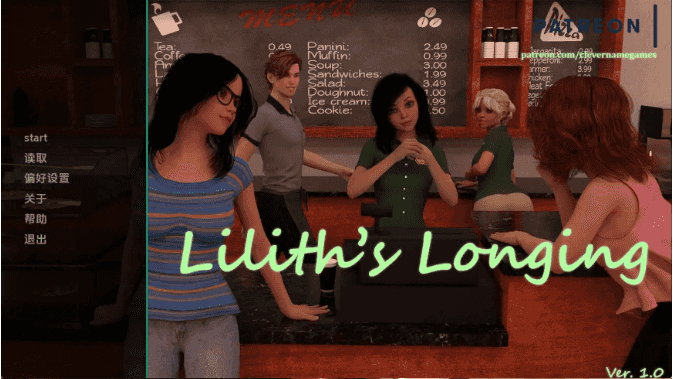 【欧美SLG/汉化/动态】莉莉丝的渴望v1.0 AI版【PC+安卓/1.22G/更新】Lilith’s Longing [v1.0]