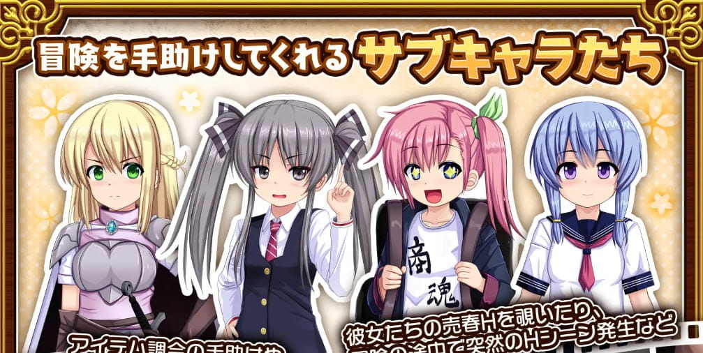 【爆款RPG/AI汉化/NTR/MTool】人妻剑士沙月的被NTR卖春记v1.0.02【电脑/1.7G】