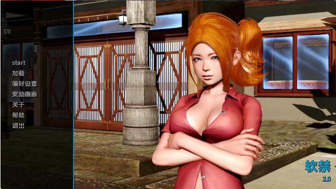 【亚洲SLG/汉化/完结】软禁v2.0完结 AI版【PC+安卓/3.66G/更新】House Arrest [v2.0]