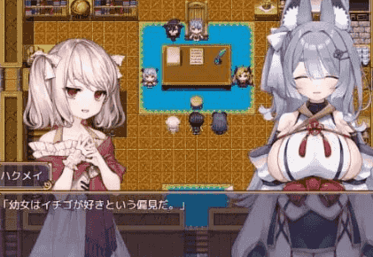 【精品RPG/AI汉化/动态/MTool】骑上去啊！【PC/3.7G】