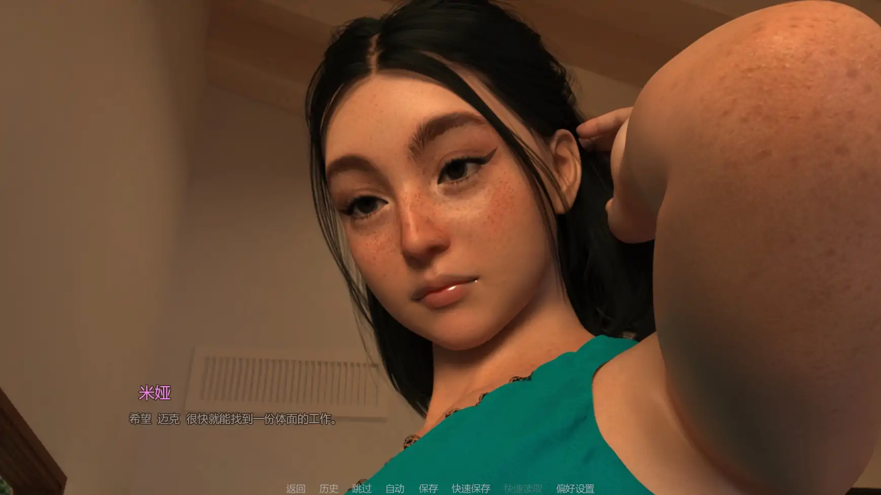 【欧美SLG/AI汉化/熟女】裸露狂妻子v0.2.1a AI汉化版【PC+安卓/1.66G/更新】