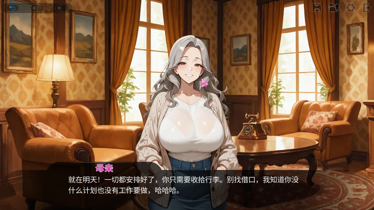 【日系SLG/官方中文/后宫】性感海滩俱乐部1.0 官方中文【PC/0.62G/新作】